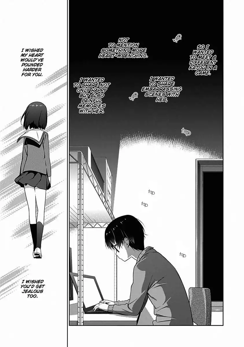 Saenai Kanojo no Sodatekata Chapter 7 14